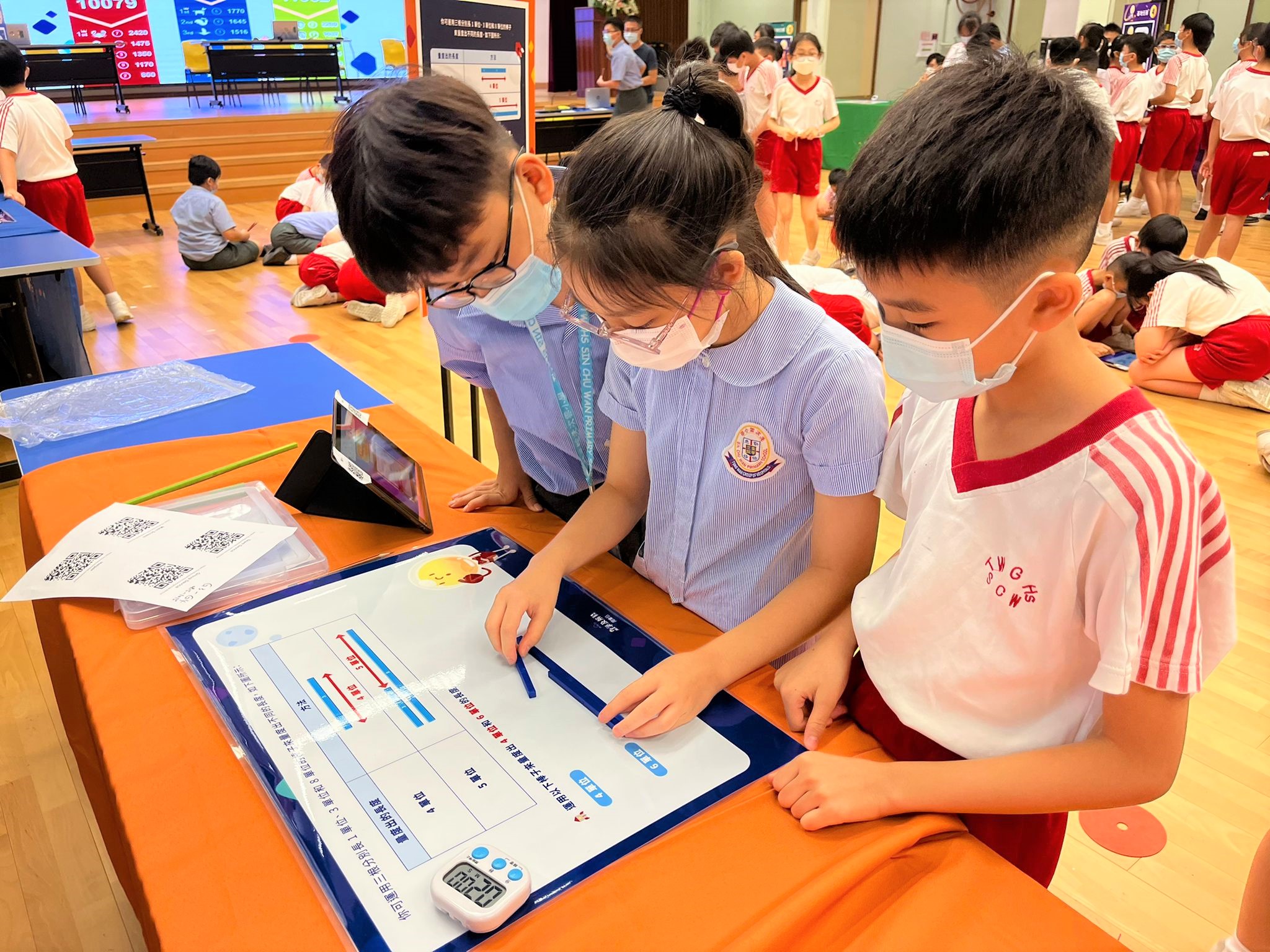 MAD Maths and Problem-solving Fun Day - TWGHs Sin Chu Wan Primary School
